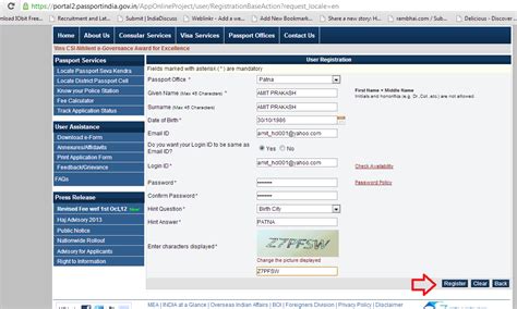 wwwpassport gov.mm|passport online booking.